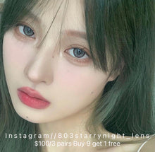 將圖片載入圖庫檢視器 現貨✦lrgood香草奶昔 灰色 gray 14.5mm 年拋(兩片裝) 🎀可預訂請撳度數選項中最下🎀 ✨$100/3對✨