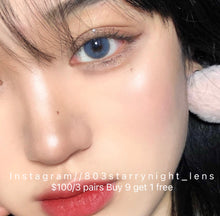 將圖片載入圖庫檢視器 現貨 黎霧藍 買完不補❗️ eyewish Blue 藍色14.00mm 年拋(兩片裝)✨$100/3對✨