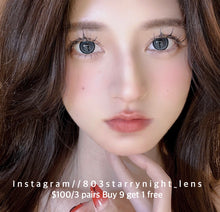 將圖片載入圖庫檢視器 現貨 琉璃冰爆🧊 xiyou 藍色 灰色blue gray 14.20mm 年拋 (兩片裝) 🎀可預訂請撳度數選項中最下🎀 ✨$100/3對✨