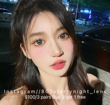 將圖片載入圖庫檢視器 現貨✦Lrgood黑森林 灰色 黑色gray black14.50mm 年拋(兩片裝)🎀可預訂請撳度數選項中最下🎀 ✨$100/3對✨