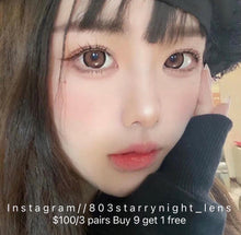 將圖片載入圖庫檢視器 現貨 lrgood 冰紅茶🧊☕️ 紅色 啡色 red Brown14.5mm 年拋(兩片裝)🎀可預訂請撳度數選項中最下🎀 ✨$100/3對✨