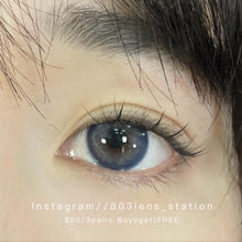 將圖片載入圖庫檢視器 現貨 墨子藍 Eyewish 14.5mm 藍色 Blue 一年拋(兩片裝)買完不補❗️ ✨$100/3對✨