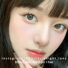 將圖片載入圖庫檢視器 現貨 淺漠駝  Ovo 啡色 brown 14.00mm 年拋 (兩片裝) 🎀可預訂請撳度數選項中最下🎀 ✨$100/3對✨