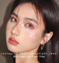 將圖片載入圖庫檢視器 現貨 Lrgood妮妮棕 啡色Brown 14.2年拋 (兩片裝)🎀可預訂請撳度數選項中最下🎀 ✨$100/3對✨