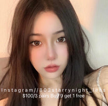 將圖片載入圖庫檢視器 現貨 lrgood 冰紅茶🧊☕️ 紅色 啡色 red Brown14.5mm 年拋(兩片裝)🎀可預訂請撳度數選項中最下🎀 ✨$100/3對✨