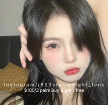 將圖片載入圖庫檢視器 現貨✦lrgood咖啡奶昔 啡色 紅色brown red 14.5mm 年拋(兩片裝) 🎀可預訂請撳度數選項中最下🎀 ✨$100/3對✨