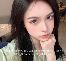 將圖片載入圖庫檢視器 現貨✦Lrgood tiramisu 啡色 brown 14.50mm 年拋(兩片裝)🎀可預訂請撳度數選項中最下🎀 ✨$100/3對✨