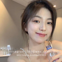 將圖片載入圖庫檢視器 現貨✦膠原水光 Eyewish 14.2mm 啡灰色 Brown grey 一年拋(兩片裝)買完不補❗️ ✨$100/3對✨