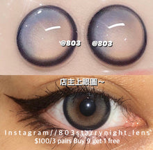 將圖片載入圖庫檢視器 現貨 反轉極光  Lrgood 藍色 啡色 blue brown 14.20mm 年拋 (兩片裝) 🎀可預訂請撳度數選項中最下🎀 ✨$100/3對✨