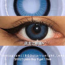 將圖片載入圖庫檢視器 現貨 蘇黎世💙🖤 apical 藍色 Blue14.50mm 年拋 (兩片裝)🎀可預訂請撳度數選項中最下🎀 ✨$100/3對✨