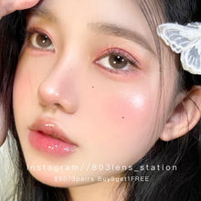 將圖片載入圖庫檢視器 現貨✦膠原水光 Eyewish 14.2mm 啡灰色 Brown grey 一年拋(兩片裝)買完不補❗️ ✨$100/3對✨