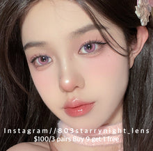 將圖片載入圖庫檢視器 現貨 少女漫淚光粉  Prenta 粉紅色 pink 14.50mm 年拋 (兩片裝) 🎀可預訂請撳度數選項中最下🎀 ✨$100/3對✨