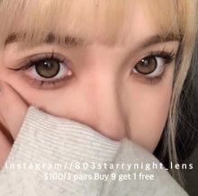 將圖片載入圖庫檢視器 現貨  波斯菊棕🤎 xiyou 啡色 brown 14.50mm 年拋 (兩片裝)🎀可預訂請撳度數選項中最下🎀 ✨$100/3對✨