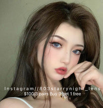 將圖片載入圖庫檢視器 現貨 黎霧藍 買完不補❗️ eyewish Blue 藍色14.00mm 年拋(兩片裝)✨$100/3對✨