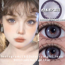 將圖片載入圖庫檢視器 現貨 波斯菊紫💜  xiyou 紫色 purple 4.50mm 年拋 (兩片裝)🎀可預訂請撳度數選項中最下🎀 ✨$100/3對✨