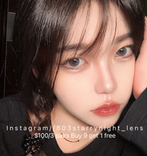 將圖片載入圖庫檢視器 現貨 黎霧藍 買完不補❗️ eyewish Blue 藍色14.00mm 年拋(兩片裝)✨$100/3對✨