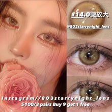 將圖片載入圖庫檢視器 現貨 青木淺駝🐫 clamido 啡色 brown 14.00mm 年拋 (兩片裝)🎀可預訂請撳度數選項中最下🎀 ✨$100/3對✨