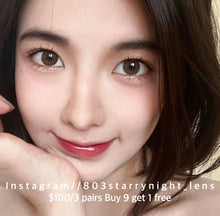 將圖片載入圖庫檢視器 現貨 淺漠駝  Ovo 啡色 brown 14.00mm 年拋 (兩片裝) 🎀可預訂請撳度數選項中最下🎀 ✨$100/3對✨