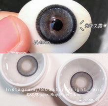 將圖片載入圖庫檢視器 現貨 光明之雪 Ovo 灰色 藍色 Gray  blue 年拋(兩片裝)🎀可預訂請撳度數選項中最下🎀 ✨$100/3對✨