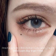 將圖片載入圖庫檢視器 現貨✦精靈海 Blue 藍色 Xiyou 14.00 年拋 (兩片裝)🎀可預訂請撳度數選項中最下🎀 ✨$100/3對✨