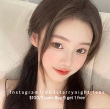 將圖片載入圖庫檢視器 現貨 栗寶Ovo 啡色 灰色 gray  Brown 14.5mm 年拋(兩片裝)🎀可預訂請撳度數選項中最下🎀 ✨$100/3對✨