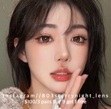 將圖片載入圖庫檢視器 現貨  波斯菊棕🤎 xiyou 啡色 brown 14.50mm 年拋 (兩片裝)🎀可預訂請撳度數選項中最下🎀 ✨$100/3對✨