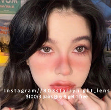 將圖片載入圖庫檢視器 現貨 髒可可 Clamido啡色  Brown 14.20mm 年拋 (兩片裝) 🎀可預訂請撳度數選項中最下🎀 ✨$100/3對✨