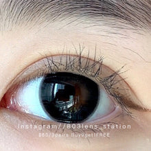 將圖片載入圖庫檢視器 新品預訂🫧 小冰晶黑 黑色 NEO COULER  Black 14.5mm 日拋 (一盒五對)