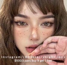 將圖片載入圖庫檢視器 現貨✦神寓言 買完不補❗️ 啡色 Brown14.20mm 年拋 (兩片裝)✨$100/3對✨