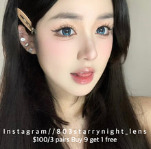 將圖片載入圖庫檢視器 現貨 魔法日志🩵Af Queen藍色 Blue 14.50mm 年拋 (兩片裝)🎀可預訂請撳度數選項中最下🎀 ✨$100/3對✨