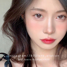 將圖片載入圖庫檢視器 現貨✦膠原水光 Eyewish 14.2mm 啡灰色 Brown grey 一年拋(兩片裝)買完不補❗️ ✨$100/3對✨