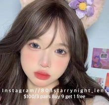 將圖片載入圖庫檢視器 現貨 藍莓珍寶珠🫐  Ovo 藍色 Blue14.50mm 年拋 (兩片裝)🎀可預訂請撳度數選項中最下🎀 ✨$100/3對✨