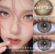 將圖片載入圖庫檢視器 現貨 田野螢火蟲🐛🩶 Fincon灰色 gray14.50mm 年拋 (兩片裝)🎀可預訂請撳度數選項中最下🎀 ✨$100/3對✨