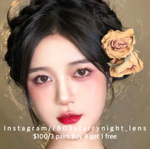 將圖片載入圖庫檢視器 現貨 淺漠駝  Ovo 啡色 brown 14.00mm 年拋 (兩片裝) 🎀可預訂請撳度數選項中最下🎀 ✨$100/3對✨