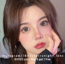 將圖片載入圖庫檢視器 現貨 奶茶大魔王🧋   買完不補❗️ 啡色 Brown 14.50mm 年拋 (兩片裝) ✨$100/3對✨