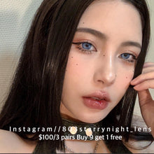 將圖片載入圖庫檢視器 現貨 神秘海域🌊 tina 藍色 Blue14.50mm 半年/年拋 (兩片裝) 🎀可預訂請撳度數選項中最下🎀 ✨$100/3對✨