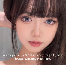 將圖片載入圖庫檢視器 現貨 星星避難所💫 ovo/xiyou 藍色 Blue 14.50mm 年拋 (兩片裝)🎀可預訂請撳度數選項中最下🎀 ✨$100/3對✨