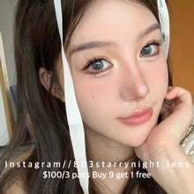將圖片載入圖庫檢視器 現貨 星星避難所💫 ovo/xiyou 藍色 Blue 14.50mm 年拋 (兩片裝)🎀可預訂請撳度數選項中最下🎀 ✨$100/3對✨