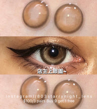 將圖片載入圖庫檢視器 現貨 焦糖奶茶🧋clamido  啡色 brown 14.50mm 年拋 (兩片裝)🎀可預訂請撳度數選項中最下🎀 ✨$100/3對✨