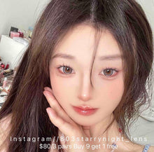 將圖片載入圖庫檢視器 現貨  牛奶🥛珍寶珠 ovo 灰色gray 14.5 mm 半年/年拋(兩片裝)🎀可預訂請撳度數選項中最下🎀 ✨$100/3對✨