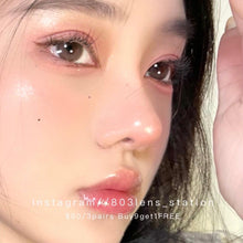 將圖片載入圖庫檢視器 現貨✦膠原水光 Eyewish 14.2mm 啡灰色 Brown grey 一年拋(兩片裝)買完不補❗️ ✨$100/3對✨