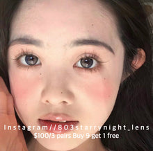 將圖片載入圖庫檢視器 現貨 反轉極光  Lrgood 藍色 啡色 blue brown 14.20mm 年拋 (兩片裝) 🎀可預訂請撳度數選項中最下🎀 ✨$100/3對✨