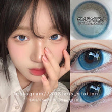 將圖片載入圖庫檢視器 現貨 海洋之戀 xiyou 買完不補❗️藍色 Blue 14.5mm 年拋(兩片裝)