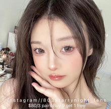 將圖片載入圖庫檢視器 現貨  牛奶🥛珍寶珠 ovo 灰色gray 14.5 mm 半年/年拋(兩片裝)🎀可預訂請撳度數選項中最下🎀 ✨$100/3對✨