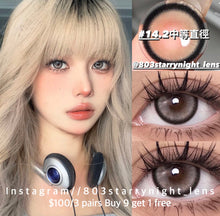 將圖片載入圖庫檢視器 現貨 奶油米 Clamido 灰色 gray 14.20mm 年拋 (兩片裝) 🎀可預訂請撳度數選項中最下🎀 ✨$100/3對✨