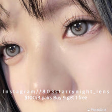 將圖片載入圖庫檢視器 現貨 黑水瑪瑙🖤🔮 af 灰色 gray 14.20mm 年拋 (兩片裝)🎀可預訂請撳度數選項中最下🎀 ✨$100/3對✨