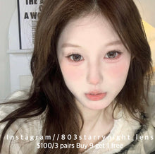 將圖片載入圖庫檢視器 現貨 煉乳咖啡🤎🩶Af Queen啡色 灰色 Brown gray14.50mm 年拋 (兩片裝)🎀可預訂請撳度數選項中最下🎀 ✨$100/3對✨