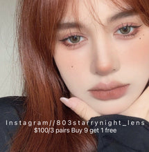 將圖片載入圖庫檢視器 現貨✦lrgood 抹茶奶昔🍵 green 綠色 14.5mm 年拋(兩片裝)🎀可預訂請撳度數選項中最下🎀 ✨$100/3對✨