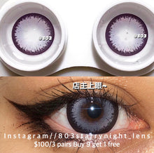 將圖片載入圖庫檢視器 現貨 波斯菊紫💜  xiyou 紫色 purple 4.50mm 年拋 (兩片裝)🎀可預訂請撳度數選項中最下🎀 ✨$100/3對✨