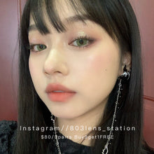 將圖片載入圖庫檢視器 現貨 空山基綠 Green 14.0mm lrgood 一年拋(兩片裝)🎀可預訂請撳度數選項中最下🎀 ✨$100/3對✨